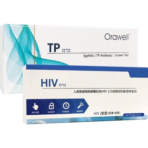 AIDS Blood Test Kit&Syphilis Screening Blood Test Kit At Home Self-Test HIV TP Rapid Detection Ship Fast Privacy Delivery