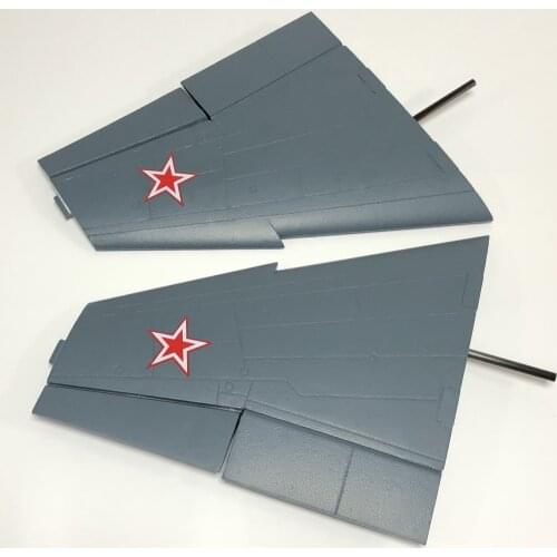 Main Wing Part for Freewing Yak130 90mm RC Jet RJ3011 102