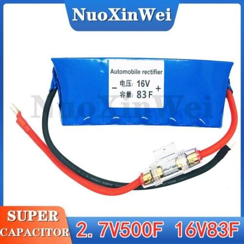 Super capacitor rectifier 16V83F automobile electric ballast 2.7V 500F starting capacitor