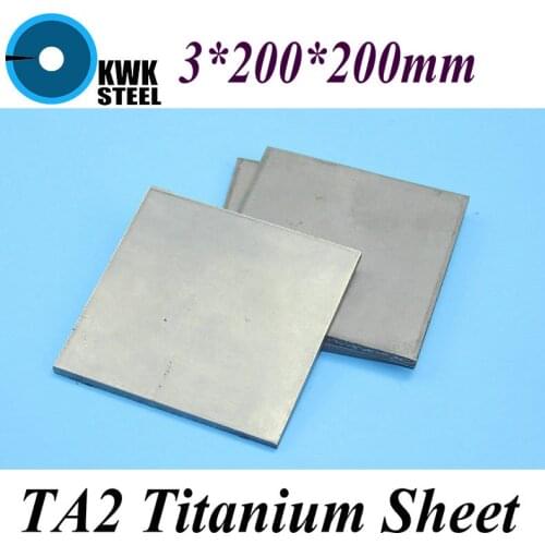 3*200*200mm Titanium Sheet UNS Gr1 TA2 Pure Titanium Ti Plate Industry or DIY Material Free Shipping