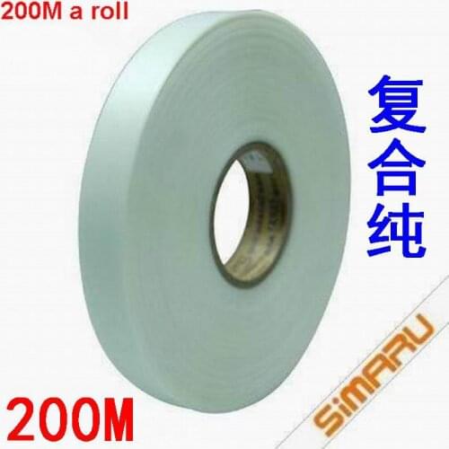 200 Meters Width 20mm Composite or Pure PU Tape Waterproof TPU Tape Seam Sealing Waterproof Hot Melting