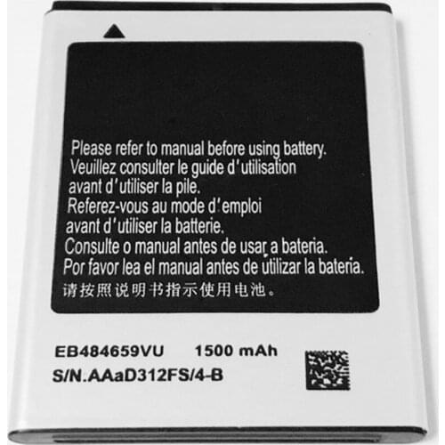 3.7V 1500mAh EB484659VU For I8150 I8258 I8350 S5690 S5698 S5820 S8600 Battery