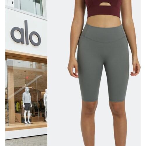 Alo Yoga Yoga Shorts