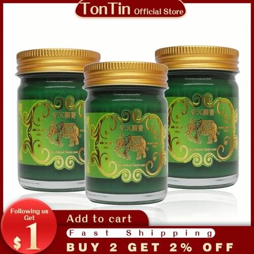 50g Gold Elephant Balm Thailand Grass Muscle Pain Relief Soothe itch mosquite bite for joints pain health care healthcare