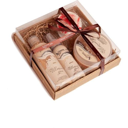 Choco Latte Skin Care Products