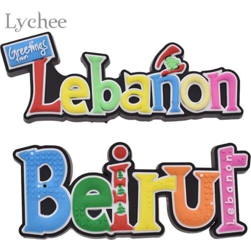 Lychee Life Lebanon Beirut Fridge Magnet Creative Letter Rubber Refrigerator Magnets Home Kitchen Decoration