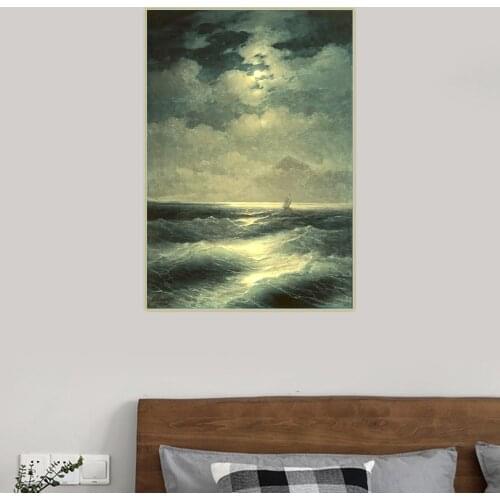 Citon Ivan Aivazovsky《Sea view by Moonlight》Canvas Art Oil Painting Artwork Poster Picture Wall Decor Home Interior Decoration