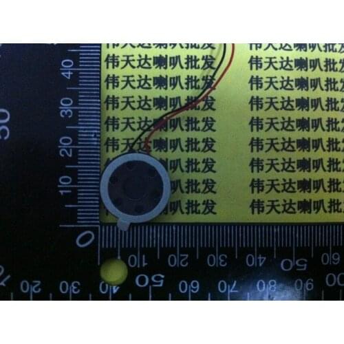 New Mini speaker 8 ohms Euro 1Watt 8R 1W Mobile phone MP3/MP4 Round Horn speaker with cable Diameter 18MM Thick 4MM Loud speaker