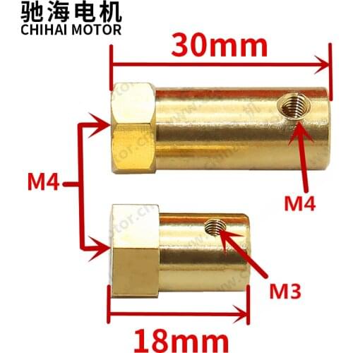 ChiHai Motor Extension type rigid hexagonal dc reduction motor connector copper coupling for DIY