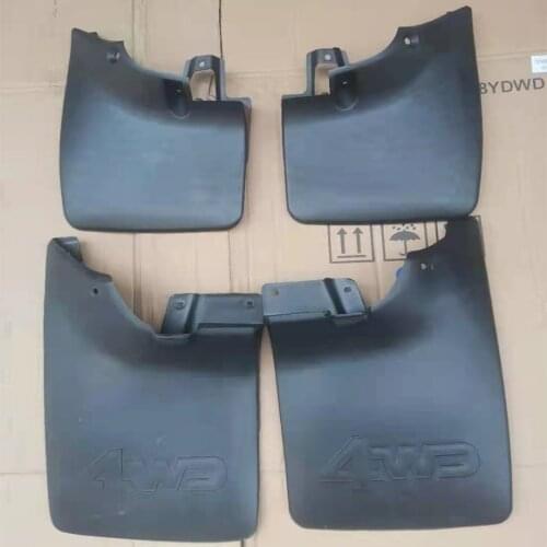 Car Fenders For Nissan Pick-up 4X4 4wd 1996-2004 Mudguard Mudflaps Splash Guards Fender Flaps 1997 1998 1999 2000 2001 2002 2003