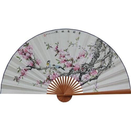 Large Folding Paper Fan Chinese Style Crafts Banboo Frame Background Decorative Fan Hanging Decoration Evening Plum Blossom