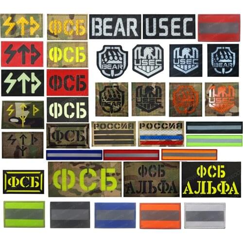 Alfa USEC BEAR Russia Military Infrared Reflective Patch Emblem Tactical Army Military Embroidered DIY Patches for Clothing