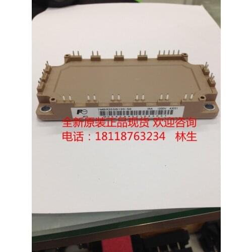 7mbr35vb120-50 7MBR50SB120-50 7MBR50UB120 7MBR50VB120-50 7MBR35SB120-50 7MBR35SB120H-70 IGBT POWER MODULE New original