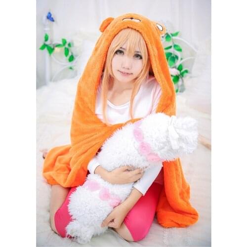 Dried fish sister! Umar chan cosplay clothes dolls cos air conditioning blanket cosplay clothing