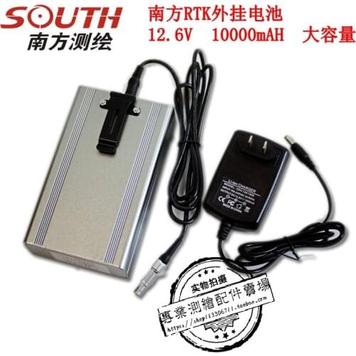 Southern top power GPS RTK host battery charger, southern RTK external power charger