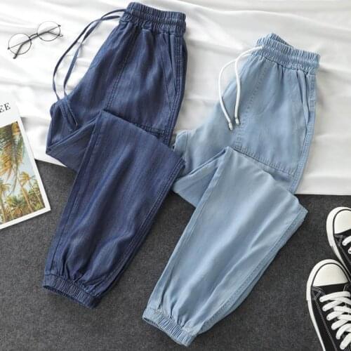 Thin Tencel Jeans Womens Large Size 2021 Summer Korean Loose Casual Ice Silk Casual Pants High Waist Drawstring Harem Pants