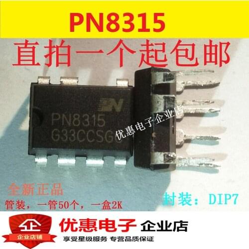 10PCS PN8315 new original LED constant current drive source chip integrated block DIP-7