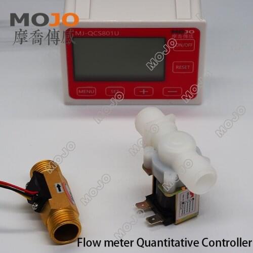High precision Quantitative control instrument QC801 digital display table a set Hall flow sensor MJ-HZ21WI Solenoid valve PDJ23