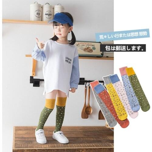 Baby Leopard Kids Girls Breathable Thigh Knee High Socks Autumn Winter Mid Tube Leg Warmers Toddler Girl Socks Long Stockings
