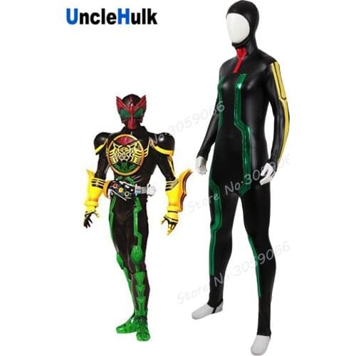Kamen Rider OOO Zentai Suit TaToBa Combo Costume Cosplay - With Hood | UncleHulk