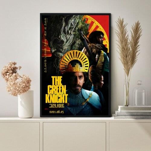 Green Knight Movie Poster Canvas Print Art Wall Painting Home Decoration Gift Best-selling Classic Movie In 2021