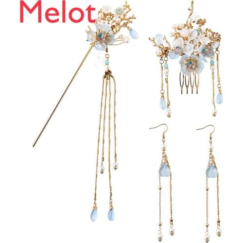 Headdress for Han Chinese Clothing Tassel Buyao Full Set Super Fairy Simple Daily Hairpin Side Clip Antique Hair Accessories