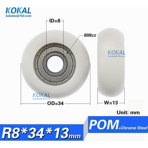[R0834-13]10PCS Free Shipping 608zz round type high quality cash register bearing roller wheels 8*34*13mm 0834T roller
