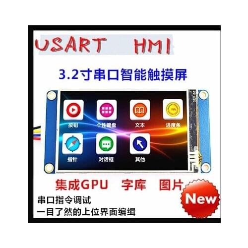 3.2 inch USART HMI touch screen with GPU font configuration picture screen serial screen 400*240