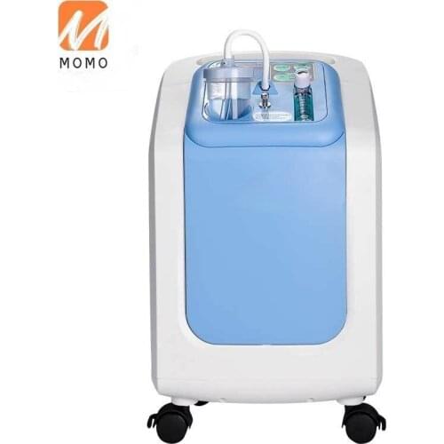 Oxygen Generator Household Oxygen Machine Pulmonary Edema Medical Oxygen Setup Pregnant Women Oxygen Portable Small Atomizer