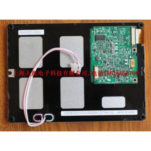 KG057QV1CA-G04 5.7"320*240 a-Si TFT-LCD panel with free shipping