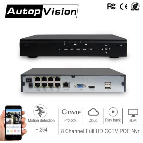 LS-7508POE 8 Channel 1080p Full HD CCTV POE NVR h.264 onvif p2p 8CH POE NVR Network Video Recorder support motion detection