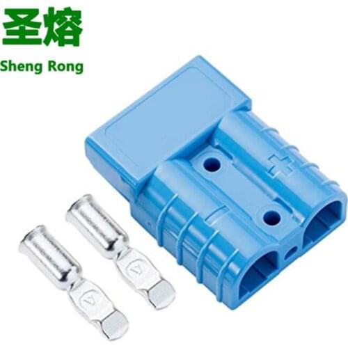 SMH175 Series 4 AWG 175A Breakaway DC Power Connector