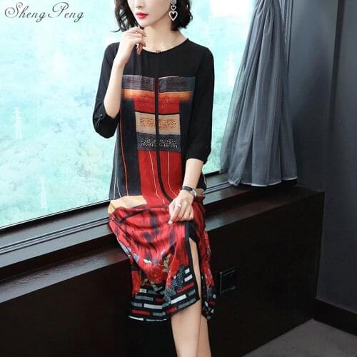 Прямые летние платья Sheng Peng China At AliExpress