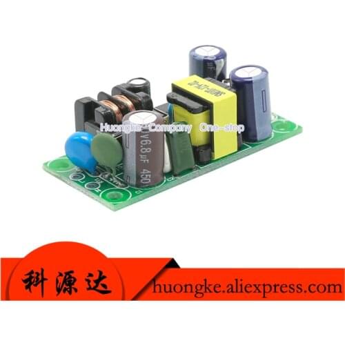 1pcs/lot Precision AC-DC switching power supply module 220V to 3/5/9/12/15 / 24V isolated power supply bare board PLG06A