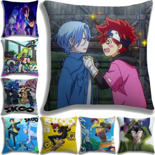 Boys Anime SK8 Pillow Case Teens Skateboard Pillow Cover Reki Kyan Langa Miya Cosplay Bedroom/Sofa Decorative 45cm Pillowcase