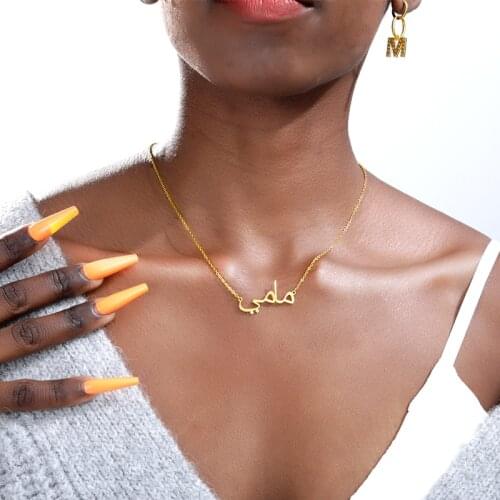 Customized Arabic Name Necklace For Women Personalized Stainless Steel Islamic Necklaces Jewelry Mom Gift Dropshipping Items