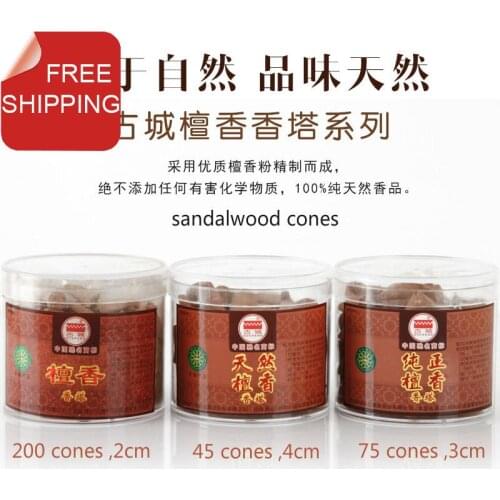 Quality sandalwood incense cones made of pure sandalwood powder.2cm3cm4cm+200/75/45cones+app.10/15/20 min.Rich woodsy fragrance