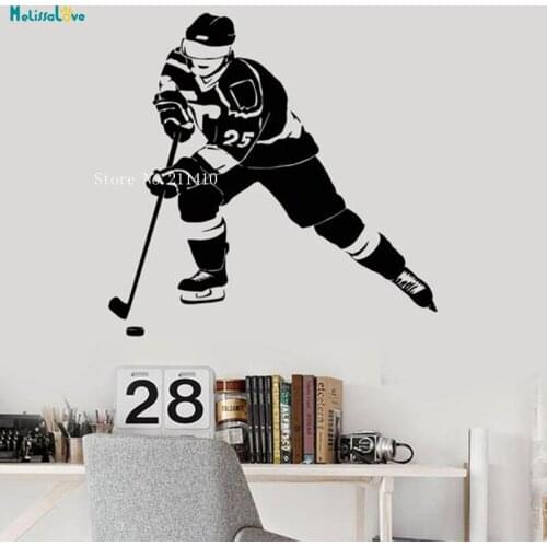 Hockey Player Wall Sticker Home Decoration For Living Room Kids Baby Room Vinyl Art Cool Decals Self-adhesive Murals YT868
