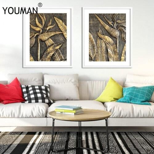 Non Woven Wallpapers Poster Southeast Asia Style Coffee Art Prints Posters And Prints Leaf Wall Pictures For Wall Canvas Poster