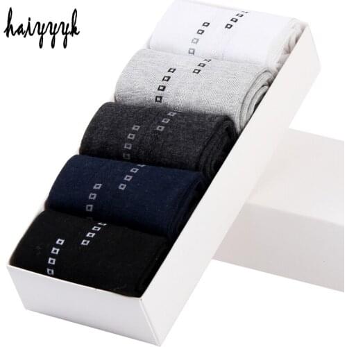 5 Pairs High Quality Mens Cotton Socks Classic Business Brand Socks Men Anti-Bacterial Comfortable Dress Socks Size 39-44