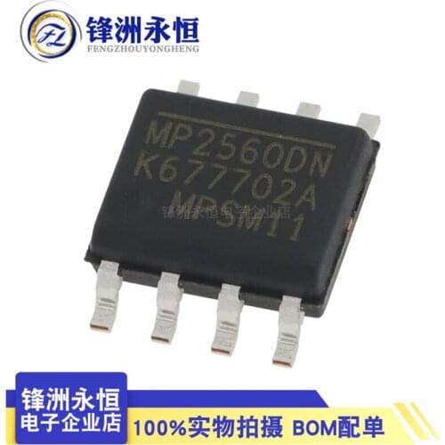 10pcs 100% New MP2560 MP2560DN MP2560DN-LF-Z SOP8 Chipset