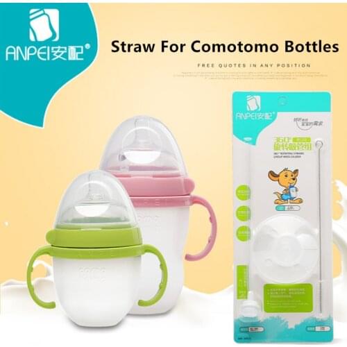 Wide caliber bottle straw for COMOTOMO Silica gel Wide drink bottle cup replace Silicone soft straws Baby Bottle Accessories