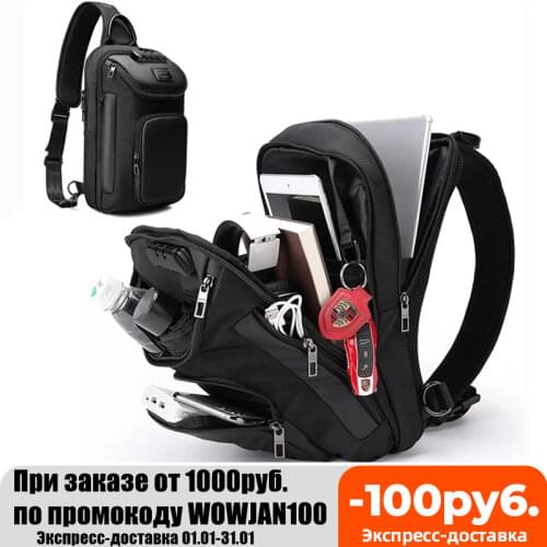 SUUTOOP 2020 Men OXford Waterproof Multifunction Shoulder Bag Crossbody Bags Messenger Chest Bag Short Trip Travel Pack for Male