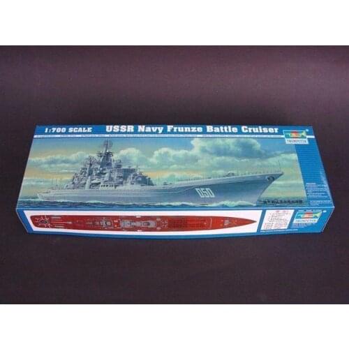 Trumpeter 1/700 05708 USSR Battle Cruiser Frunze