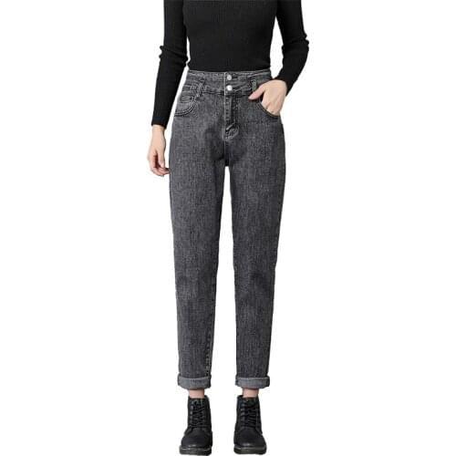 Pants for Women Gray Stretch Jeans 2021 All-Match Thin High-Waisted Straight Wide-Leg Harlan New Spring Daddy Pencil Pants