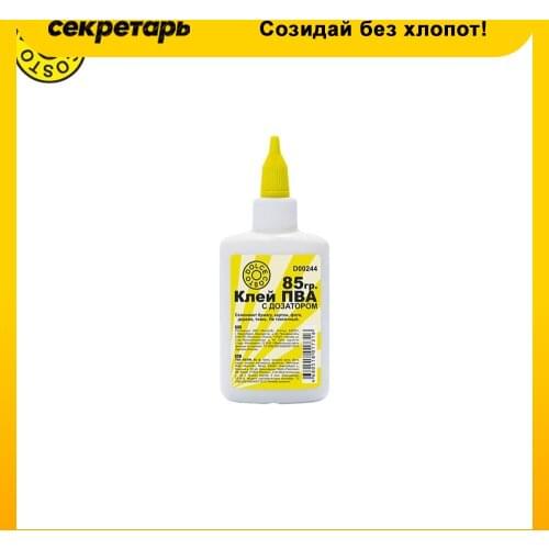 DOLCE COSTO Stationery Adhesives