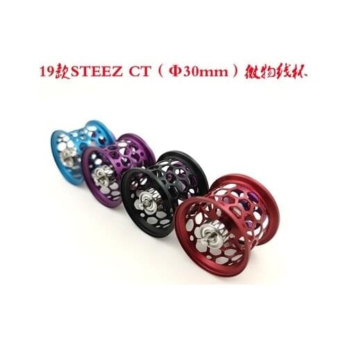 DIY microcast fishing reel spool for 2019 STEEZ CT ALPHAS CT MILLIONAIRE CT honeycomb spool