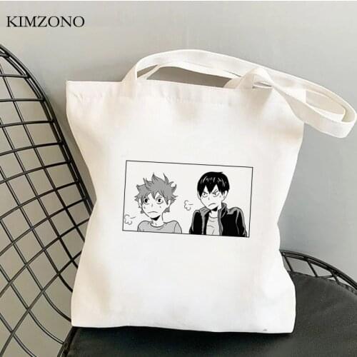 Haikyuu shopping bag eco grocery bolso jute bag canvas handbag bag reciclaje string cabas