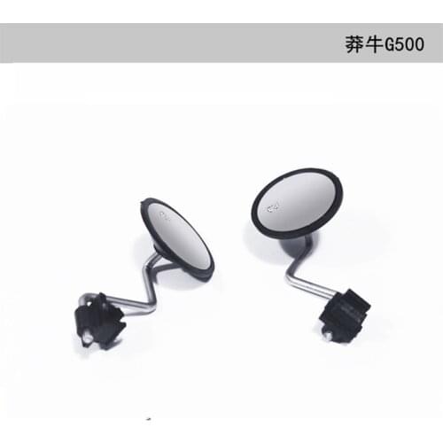 DJ RC Car Rear View Mirrors for Mangniu G500 Benchi Modification Accessories Upgrade Parts Rotatable Circular Rearview Mirror
