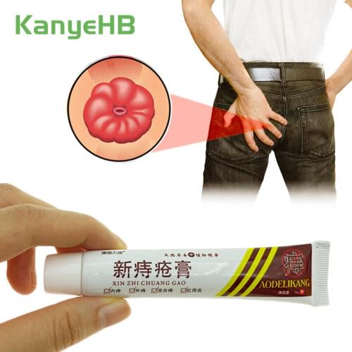 1pcs HuaTuo Hemorrhoids Ointment Plant Herbal Powerful Hemorrhoids Cream Internal Hemorrhoids Piles External Anal Treatment S027
